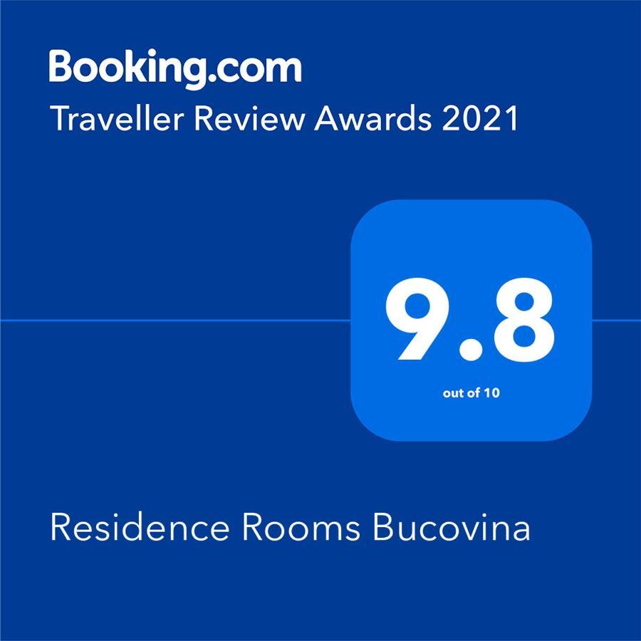 Residence Rooms Bucovina Campulung Moldovenesc Luaran gambar